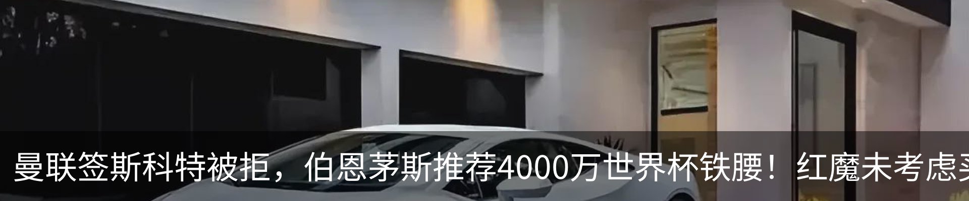 行业资讯