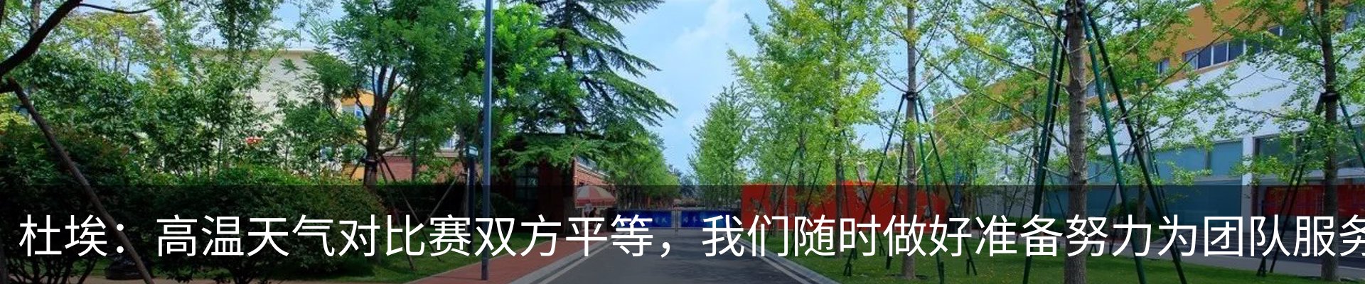 行业资讯