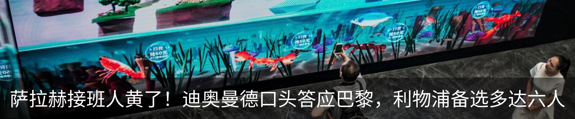 行业资讯