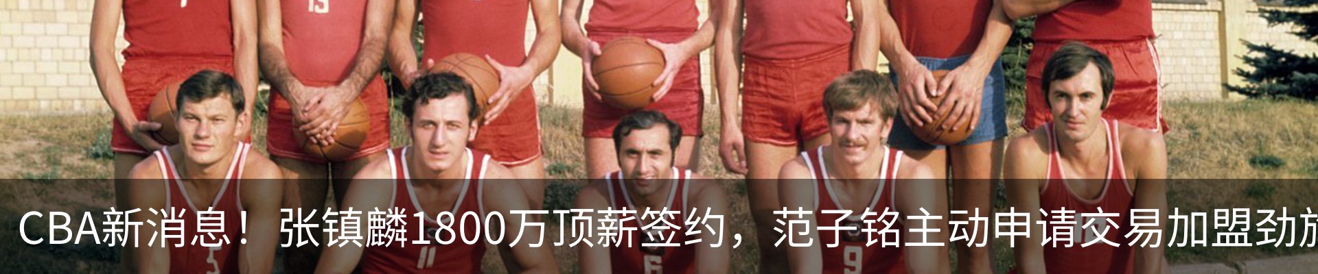 行业资讯